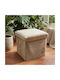Living Room Stools Collapsible With Storage Space Upholstered In Beige Fabric 30x30x30cm