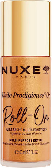 Nuxe Roll On Бляскаво Лайло за Тяло 60ml