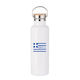Sticlă Termos Greece 750ml Bamboo Alb