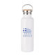 Sticlă Termos Greece 750ml Bamboo Alb