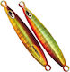 Maxel Dragonfly Artificial Bait Speed Slider 20gr #05