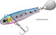 Daiwa Mg Little Spin Τεχνητό Δόλωμα Φωσφοριζέ 5.1εκ./10gr Bluepin Glow