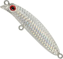 Soul Lures Ghostler Micro Lipless 50s Minnow