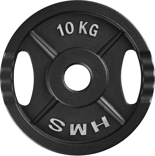 HMS Strength Training Plate 1 x 10kg Ø51mm With Handles