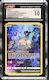 Nintendo Gg10 Coroana Zenith Card unic