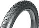 Bike Tyre Kids And Road 12.5" x 2.25"