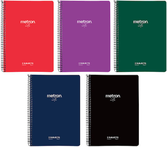 Metron Spiral Ruled Notebook A4 60 Paper Sheets 2 Subjects