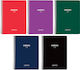 Metron Spiral Ruled Notebook A4 90 Paper Sheets 3 Subjects