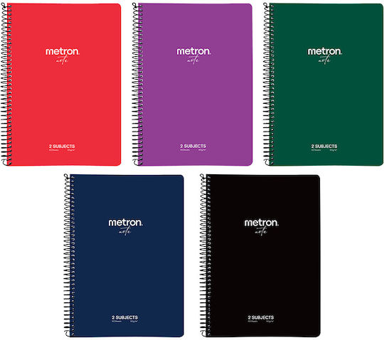 Metron Spiral Ruled Notebook B5 60 Paper Sheets 2 Subjects
