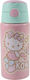 Gim Hello Kitty Kids Water Bottle from Aluminiu...