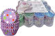 Cup for Party 12 Pieces