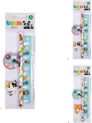 Schulset 4 Stück Boom Cat