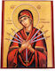 Panagia Eptaspathi Höhe × Breite 18cm X 14cm