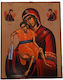 Image of the Virgin Mary "It Is Worthy" Height × Width 18cm X 14cm