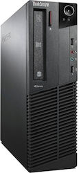 Lenovo ThinkCentre M92p SFF Desktop PC (i5-3470/8GB DDR4/120GB SSD/W11 Home) Lenovo ThinkCentre M92p SFF Desktop PC (i5-3470/8GB DDR4/120GB SSD/W11 Home)