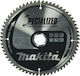 Makita Aluminum Cutting Disc with 64 Teeth 216mm