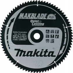 Makita Makblade Cutting Disc for Wood with 80 Teeth 355mm
