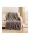 Gift Decor Одеяло За Канапе 130x160см Сиво
