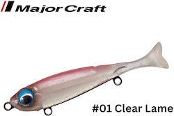 MajorCraft Rockliver Still Shad Momeli Artifici...