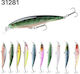 Artificial Bait 11cm
