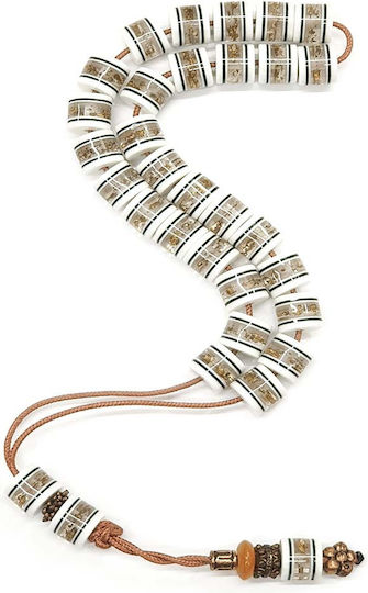 Roloi Komboloi Worry Beads with 29 Beads Made of Resin Length 30cm Multicolour