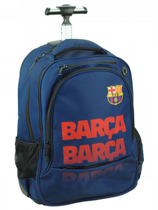 Back Me Up Barcelona Σχολική Τσάντα Τρόλεϊ Δημοτικού Πολύχρωμη 2026