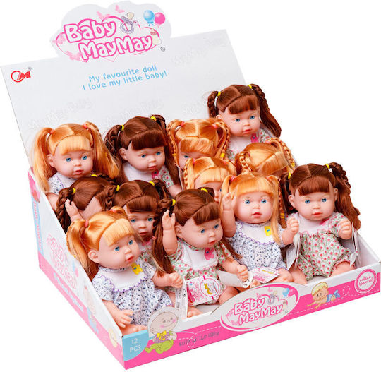 Gounaridis Toys Doll 26cm (Various Designs) 1pc