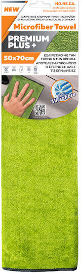 Cartech Car Microfiber Cloth for Polishing / Drying / Cleaning for Car Body 300gsm 70x50cm