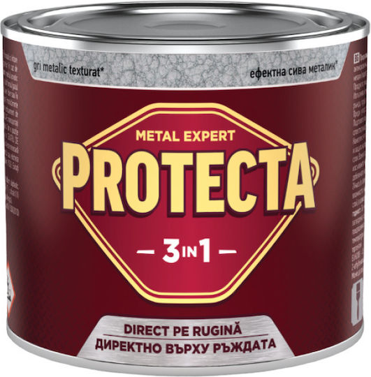 Protecta 3-в-1 Метално Боядисване Черен Метал Ръжда Конвертор Праймер Декоративно Покритие В Един Кана Може Да Се Нанася Директно На Ръжда Лъскаво Покритие 2.5л Стилен Металически Сив