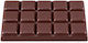 Chocolate Squishy Squishy Brown