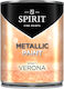 Spirit Verona Ефектна Боя Метални Перлени Частици 2.5л Тъмнозелен