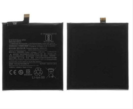 Redmi Baterie Compatibilă de Înlocuire 4030mAh pentru Xiaomi Mi 9t Pro, Redmi K20 Pro