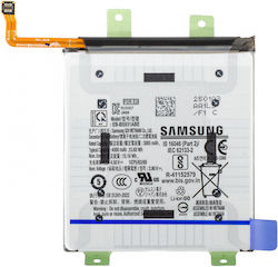Samsung Service Pack Μπαταρία Αντικατάστασης 4000mAh για Samsung Galaxy S25 Samsung Service Pack Μπαταρία Αντικατάστασης 4000mAh για Samsung Galaxy S25