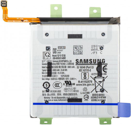 Samsung Service Pack Baterie de înlocuire 4000mAh pentru Samsung Galaxy S25