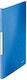 Esselte Quotation Folder Leitz Wow A4 Blue 4631...