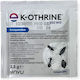 Envu K-Othrine Powder for Cockroaches / Bed Bugs / Mosquitoes / Ants / Flies 2.5gr