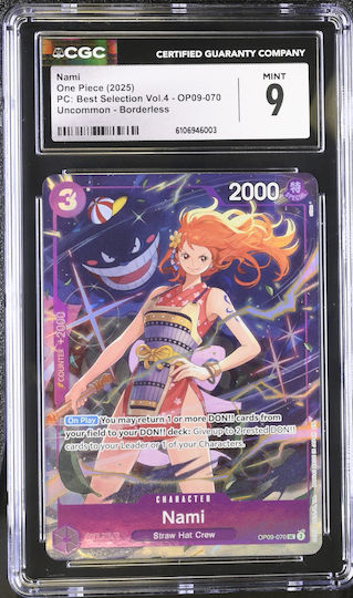 Namco - Bandai Nami - PC: Best Selection Vol.4 Card unic