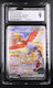 Nintendo Ethan's Ho-oh Ex - Bestimmte Rivalen Einzelkarte