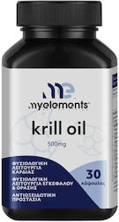 My Elements Krill 30 Capsules My Elements Krill 30 Capsules