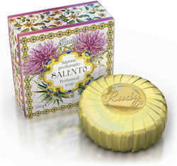 Rudy Profumi Soap Bar with Glycerin 100gr Rudy Profumi Soap Bar with Glycerin 100gr