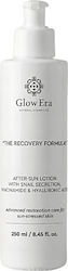 Glow Era Moisturizing Body Lotion with Niacinamide 250ml Glow Era Moisturizing Body Lotion with Niacinamide 250ml