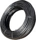 Mini Lite Маркуч За Капково Напояване 50 Метра Градини Оранжерии Ливади Ldpe 16x1.0 Mm Капкообразуватели На Всеки 30 Cm