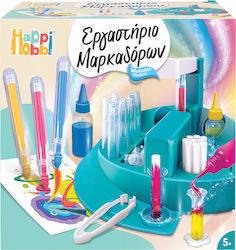 HappiHobbi Работилница по Рисуване HappiHobbi Работилница по Рисуване