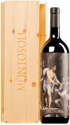 Tenuta Valdicava Brunello Di Montalcino Ερυθρό Ξηρό 750ml Tenuta Valdicava Brunello Di Montalcino Ερυθρό Ξηρό 750ml