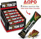 Angebot Promo Box Go On Nutrition 33% 25 Stück + Geschenk 8 Proteinriegel Dubai 45g