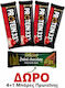 Angebot Proteinriegel Go On Panna Cotta 4 Stück+Gratis Riegel Sante Dubai 45g