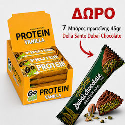 Angebot Promo Box Go On Vanille 24 Stück + Geschenk 7 Proteinriegel Dubai 45g