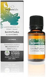 Terpenic Ulei Esențial Ulei Esențial Lavanda 10ml Terpenic Ulei Esențial Ulei Esențial Lavanda 10ml