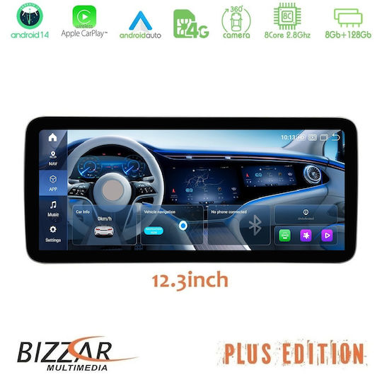 Bizzar Автомобилна Аудио Система за Mercedes-Benz E Class 2014 (Bluetooth/USB/Вграден Wi-Fi/GPS/Apple CarPlay/Android Auto/CD) с Touch Screen 12.3"