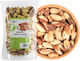 Brazilian Nuts 500g Migogroup